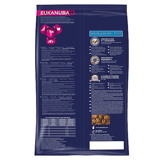 Eukanuba - Croquettes Mature 7+ à L'Agneau Et Riz Pour Chien Sénior - 12Kg 10 Eukanuba - Croquettes Mature 7+ à L'Agneau Et Riz Pour Chien Sénior - 12Kg – Image 8